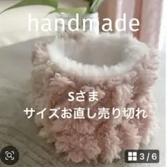 Item thumbnail for item 1c915100-712d-4cd4-bc38-00571a30a884