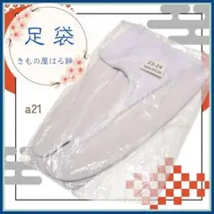 Item thumbnail for item 6fd36742-2f2c-4fa5-8079-b8f0e66a9215