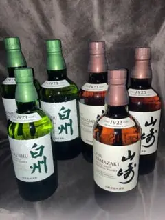 サントリー 山崎 43度 700ml 白州700ml 6本セット