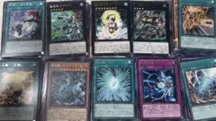 遊戯王引退未仕訳品　まとめ売りレア約1000枚