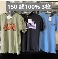 150 Tシャツ セット　男の子　新品　半袖　tシャツ ジュニア　男子　まとめ