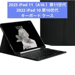 薄型 2025 iPad 11（A16 ）2022 iPad 10 キーボード