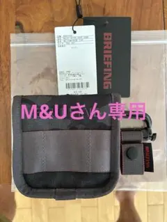 【美品】ブリーフィング　パターカバー