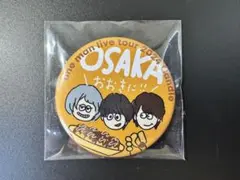 マルシィ Candleツアー 会場限定缶バッジ 〈大阪〉