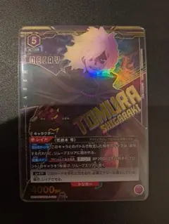 Item thumbnail for item 627814ef-0313-46cb-9821-7b8cca1dd5ae