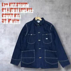 Lee 91-j 復刻 LM5412 COVER ALL デニム カバーオール