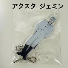 Item thumbnail for item dab75493-122d-401d-b6f2-acf3c6919611