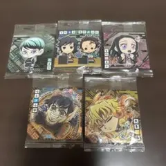 ウエハース　鬼滅の刃 5枚セット