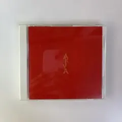 ARIYA BEST PACK CD