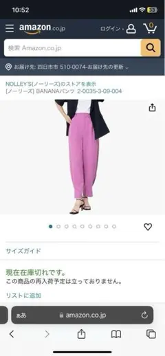 Item thumbnail for item 87d48cfd-ed7d-42a2-85a9-845c46ad16f8