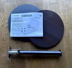 サイドテーブル 昇降 直径35cm 42〜64cm 円形 木目ミニテーブル