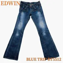 【希少・美品】EDWIN BLUE TRIP BT5512 ブーツカットデニム