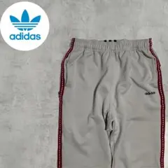 Item thumbnail for item 6eb32258-d18f-41d5-a873-bc10a4e73eff