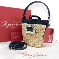 2025年最新】ROGER VIVIER かごバッグの人気アイテム - メルカリ