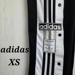 Item thumbnail for item 9583dc7c-e3f3-4c18-93d2-d97ac66aad06