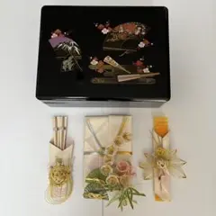結納品 和風のし袋セット 黒い箱付き