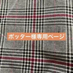 Item thumbnail for item bdf8749c-5419-44f3-8679-aaa86aeba26b