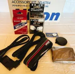 Item thumbnail for item e87c1e7f-e1b8-45b6-a7eb-fea111a8f8c0