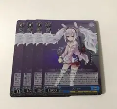 ラフィー SR×4枚