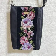 アーンジョー　ショルダーバッグ
