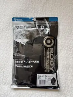 BODY JW-625パワーストレッチ長袖アンダーシャツ LLサイズブラック