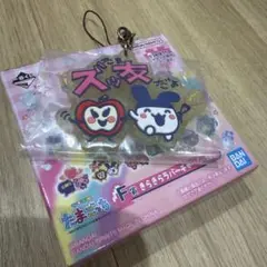 たまごっち　1番くじ　F賞きらきらラバーチャーム
