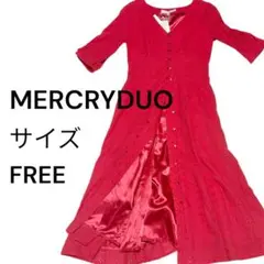 赤　ロングワンピース　総刺繍　美品MERCURYDUO タグ付きサイズFREE
