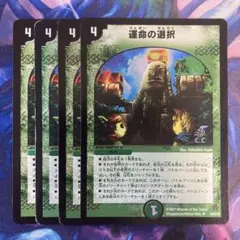 Item thumbnail for item 2a628326-67e7-4ba5-a0e1-43b3c143b16f