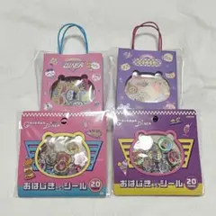 Item thumbnail for item 3a19393b-ec85-496c-894c-35dd20c478ac