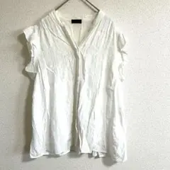 Item thumbnail for item c95983ca-4d17-47d0-8990-024f9c336822