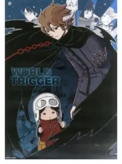 ワールドトリガー　イラストポスターコレクション　ヒュース　16巻