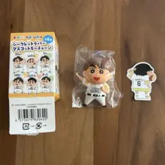 ホークス クレヨンしんちゃん マスコットキーチェーン 今宮