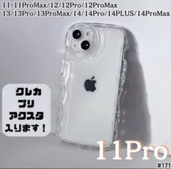 Item thumbnail for item d8228b87-a845-4124-9ad2-1d42459f3728