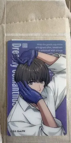 うたプリ　グランドショップ　レンチキュラーカード　瑛二