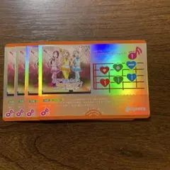 ダイスキだったらダイジョウブ！ 4枚 ラブライブカードゲーム ラブカ