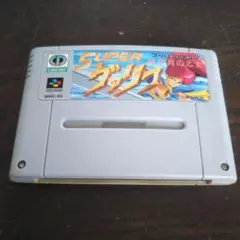 スーパーヴァリス 赤き月の乙女