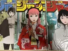 2025年最新】バックサイドワークス ジャンプの人気アイテム