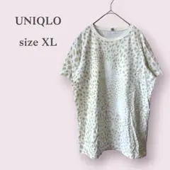 【UNIQLO】ユニクロ　レオパード柄　ヒョウ柄　Tシャツ　ゆったり　オフィス
