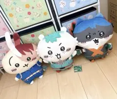 Item thumbnail for item 78c3f41b-fb1c-4745-bf0f-6ed94b3fb3df