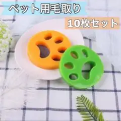 Item thumbnail for item 6fb96bae-8c8c-4995-bd00-9a2cbc6aa6a9