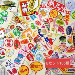 Item thumbnail for item da976f4f-6eb7-44e4-8ce6-8ab4cdb46567