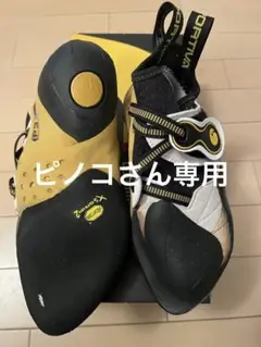 LA SPORTIVA クライミングシューズ