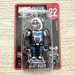 Happyくじ MARVEL BE@RBRICK 22番 TASKMASTER