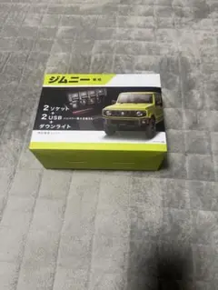 Item thumbnail for item 9932c1c5-76f4-4fd0-9beb-f0985d81b8a6