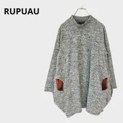 RUPUAU　カットソー　チュニック　ゆったり　体型カバー　グレー　長袖　M〜L