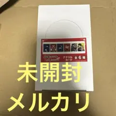 ダメ男の椎名先輩とヤバ男の佐々木くん　アクリルカードセットチャイナver.