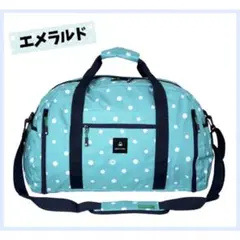 【超美品】ベネトン トラベル ボストンバッグ グリーン 水玉 ドット
