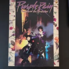 PurpleRain_Prince and the Revolution 楽譜