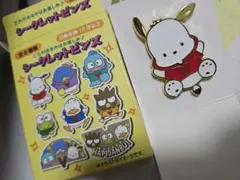 はぴだんぶい 5周年だって！全員集合デザイン　シークレットピンズ ポチャッコ