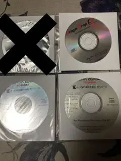 東芝dynabook付属CD